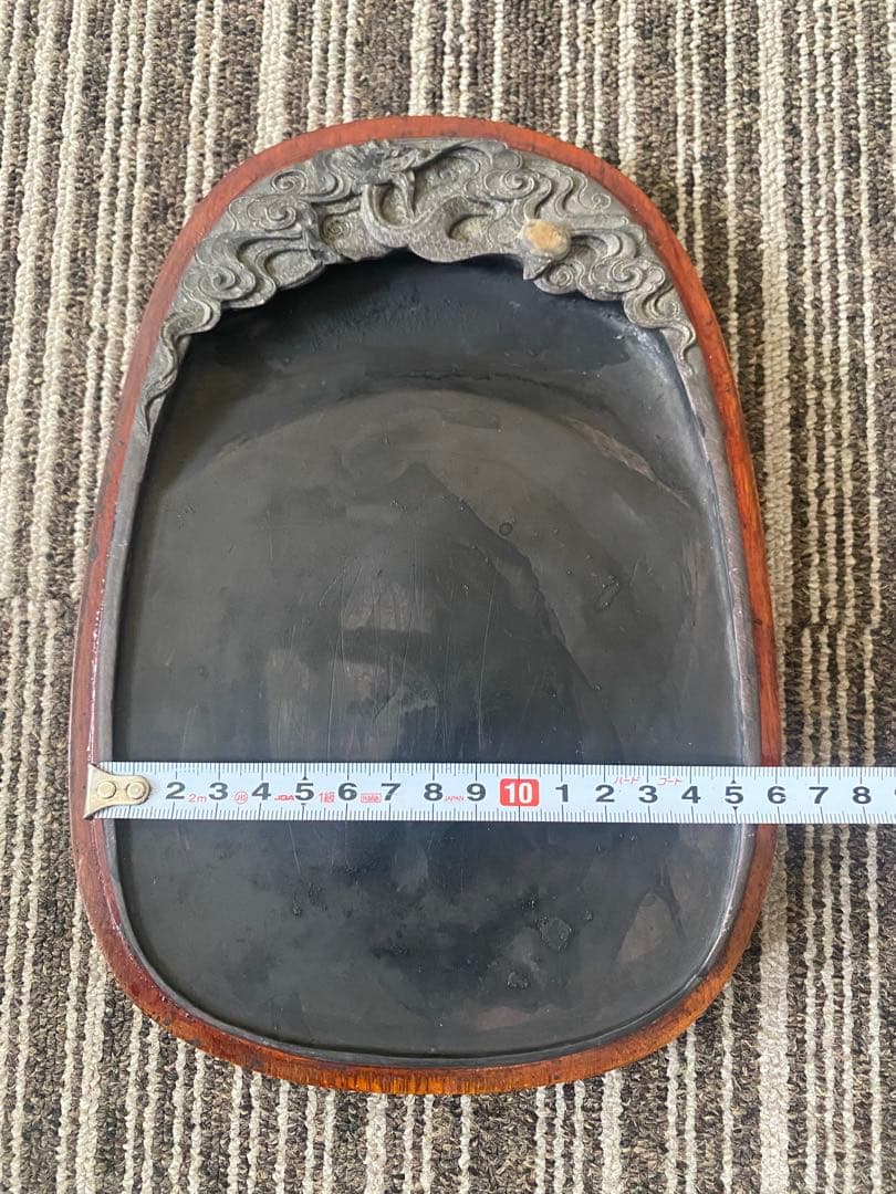 中国古玩 端州名硯 すずり 硯 書道具 中国古硯 端州石硯 書