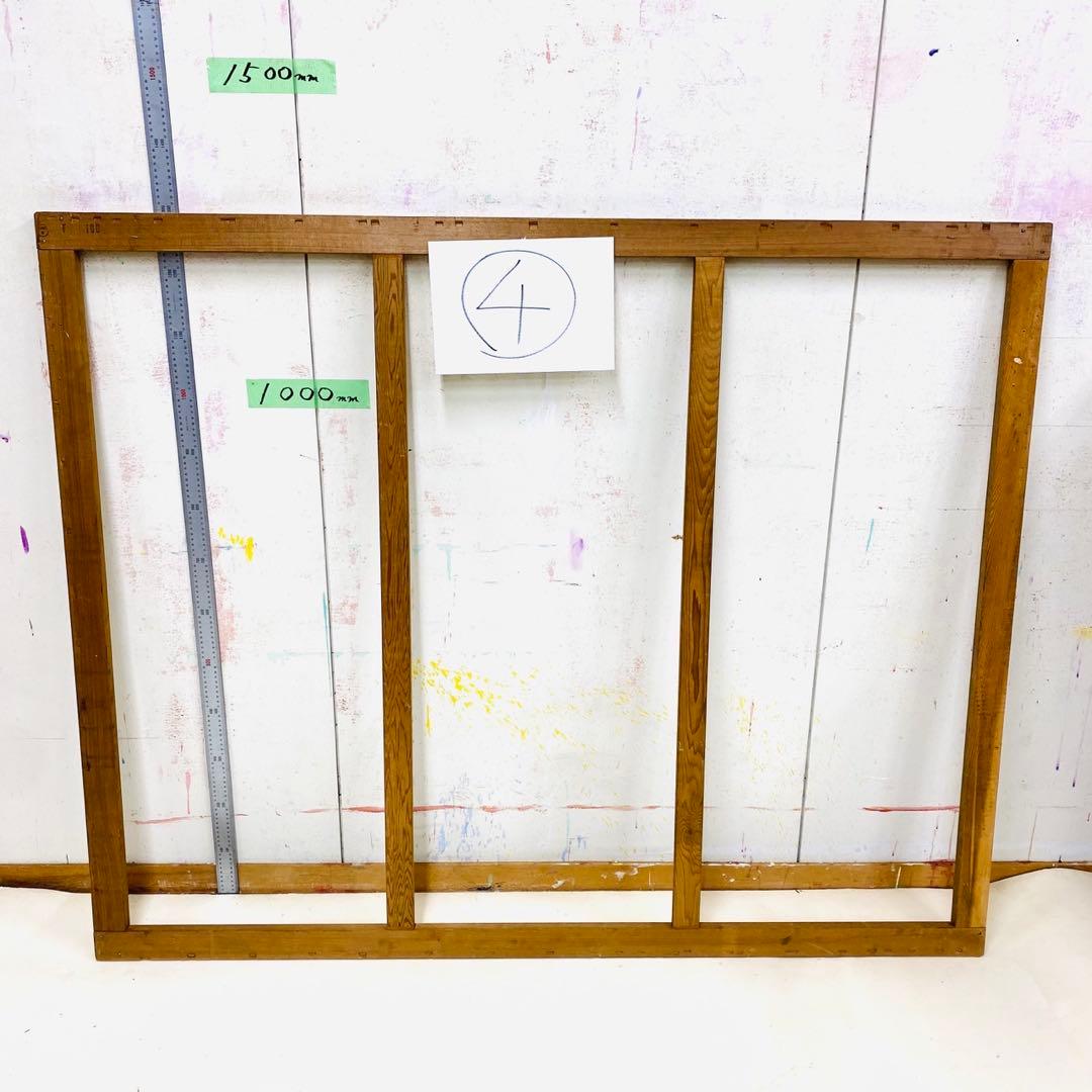 絵画用 木枠 キャンバス枠 F100号 杉材 KISO刻印 良品 送料込み ④