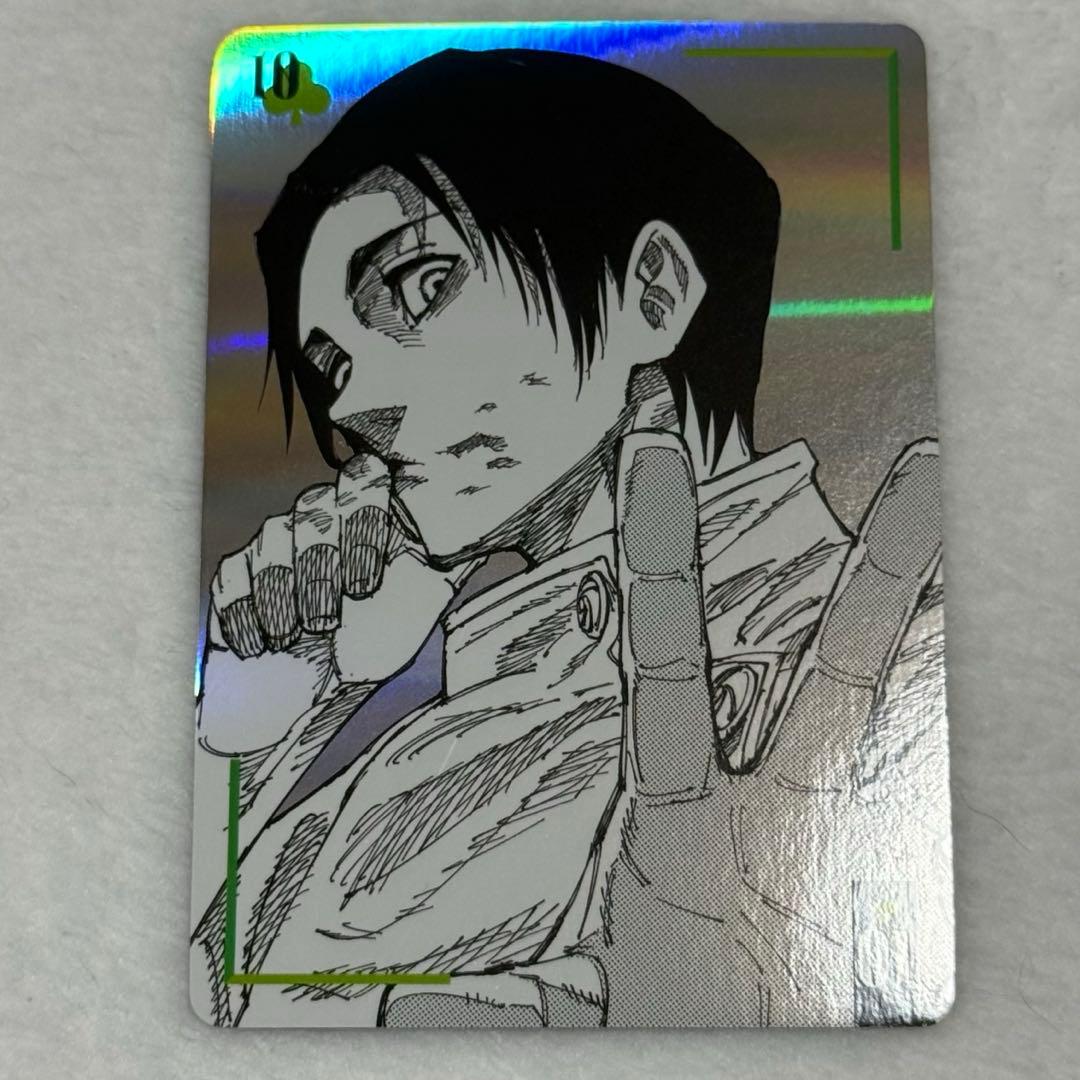 呪術廻戦 ギラギラトランプ 乙骨憂太 ジャンプショップ ブロマイド