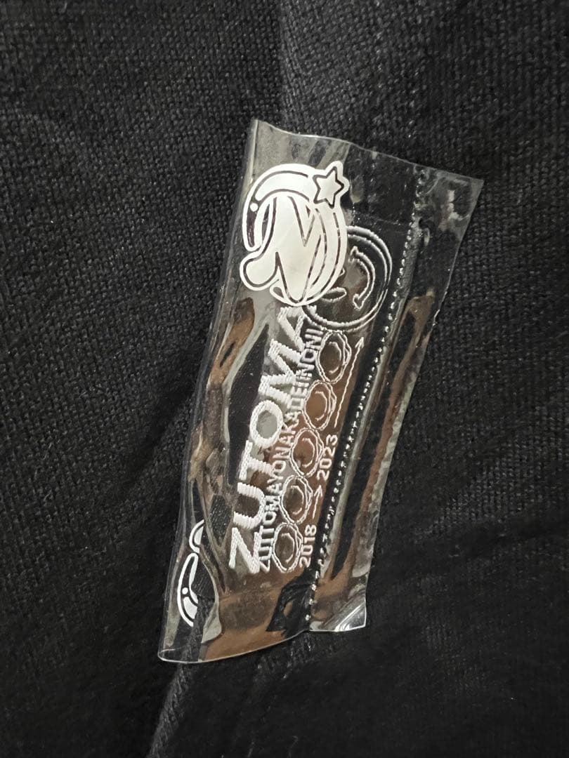 ずっと真夜中でいいのに。ずとまよNIRA HOODIE［残機］パーカー　刺繍