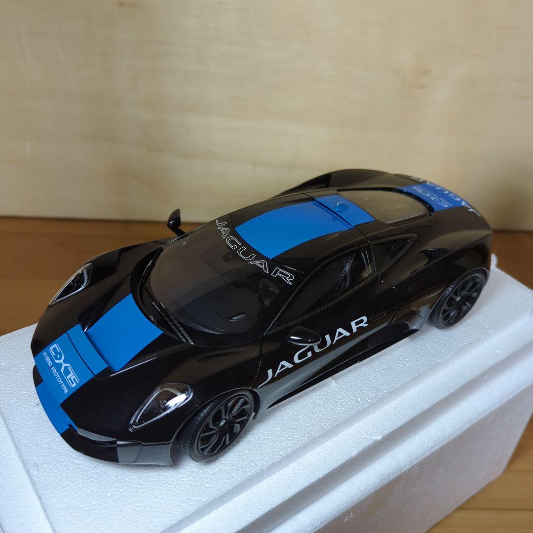 オールモストリアル　1/18 JAGUAR C-X７５ プロトタイプ