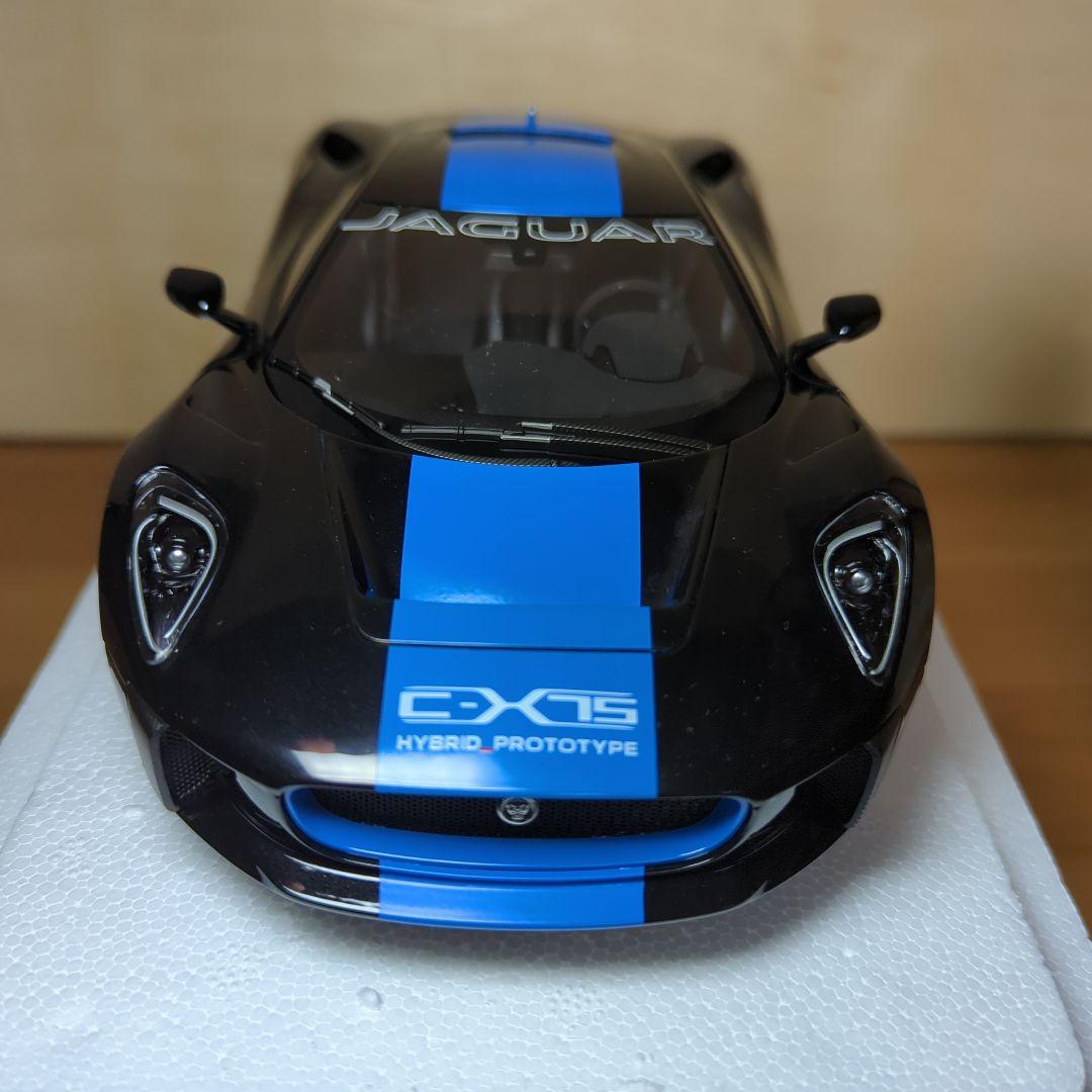 オールモストリアル　1/18 JAGUAR C-X７５ プロトタイプ