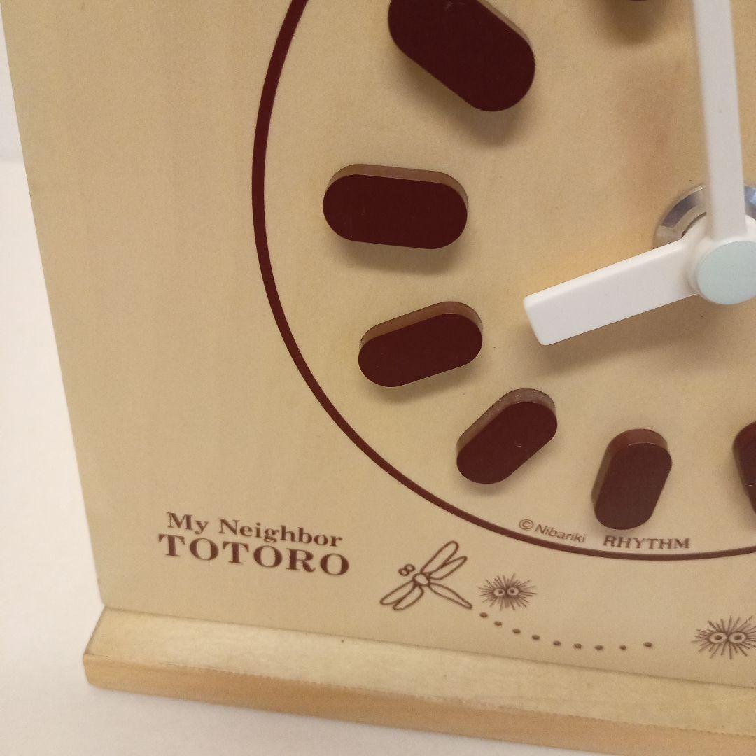 スタジオジブリ となりのトトロ 時計 鳩時計 からくり時計 置き.掛け　兼用時計