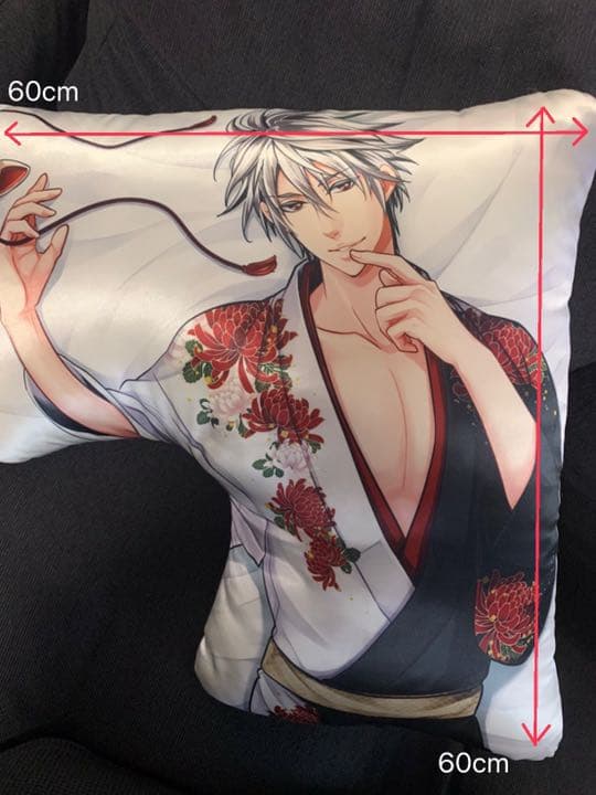 霧隠才蔵【新品未開封】天下統一恋の乱　腕まくらクッション(特別描き下ろし)