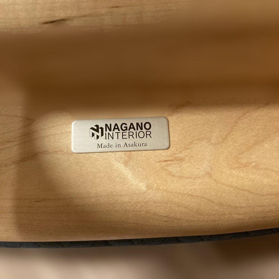 ナガノインテリア　キッチン　スツール　木製