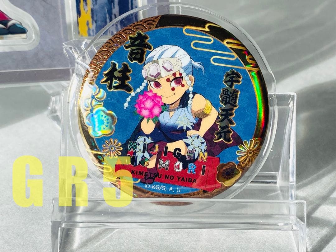 鬼滅の刃 柱展 宇髄天元 アクリルスタンド＆缶バッジセット - メルカリ