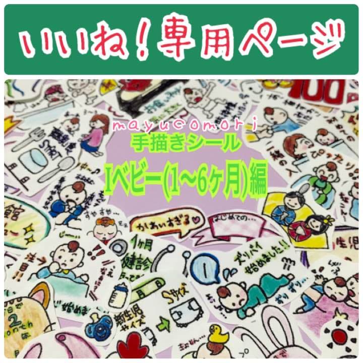 オマージュ ア パブロピカソ 1971年制作・リトグラフポスター