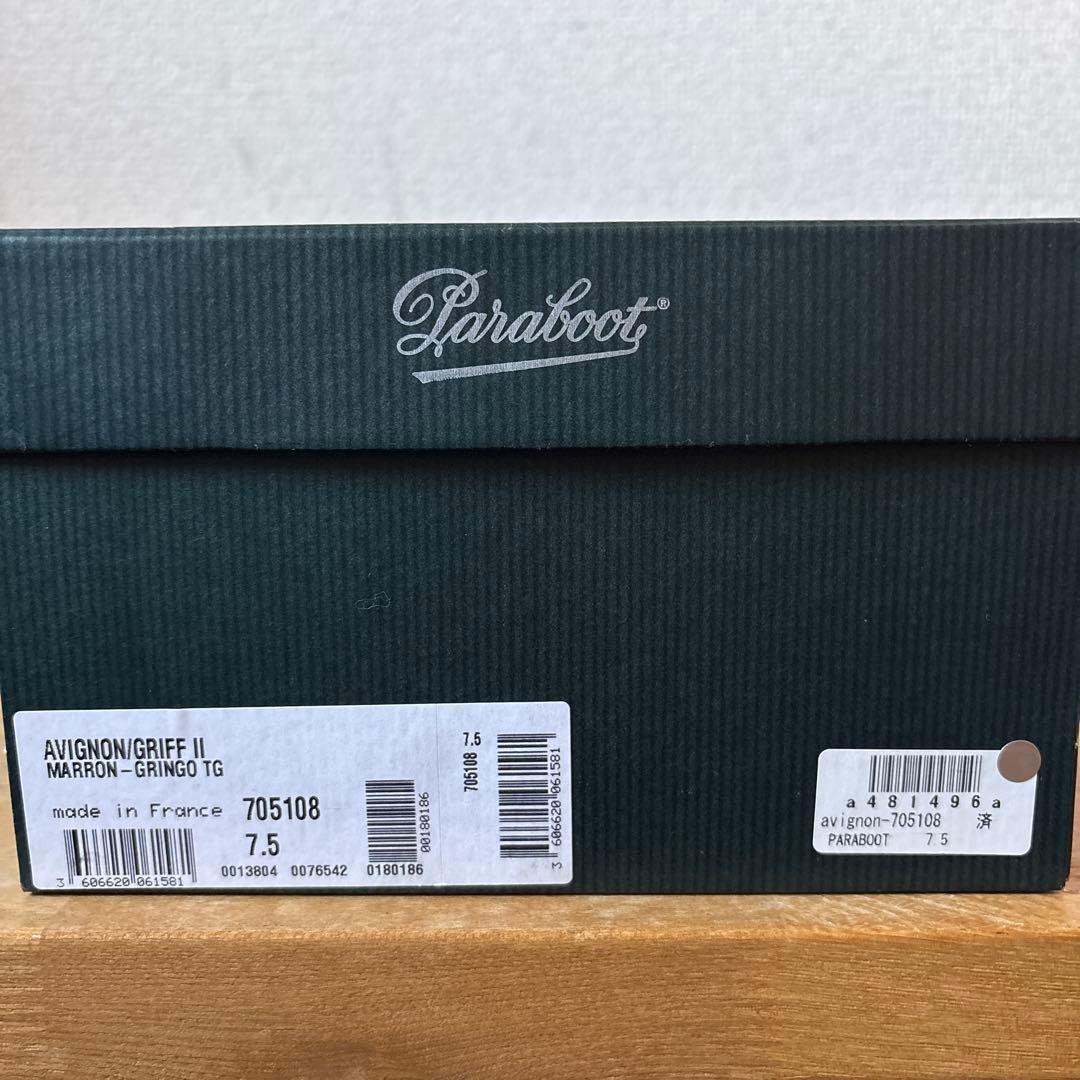 uniuni1004様　Paraboot / AVIGNON GRIFFⅡ