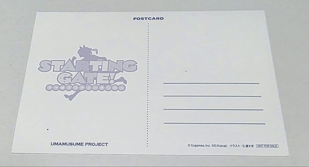 ウマ娘　ダイワスカーレット　直筆ポストカード　マチ☆アソビ