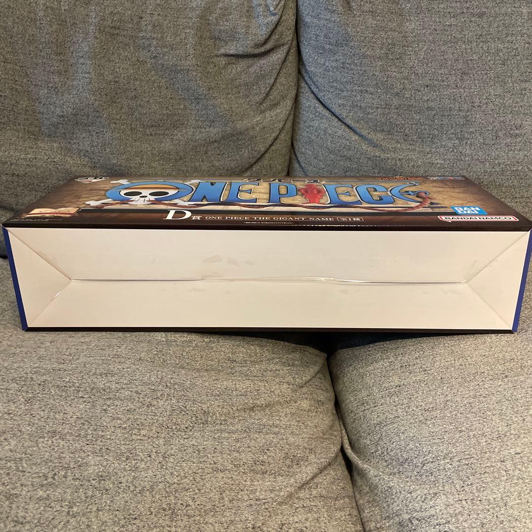 と*も様 ワンピース 一番くじ ドラマティックメモリーズD賞 ロゴ