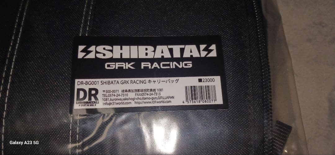 新品未使用 SHIBATA SHIBATA GRK RACINGキャリーバッグ