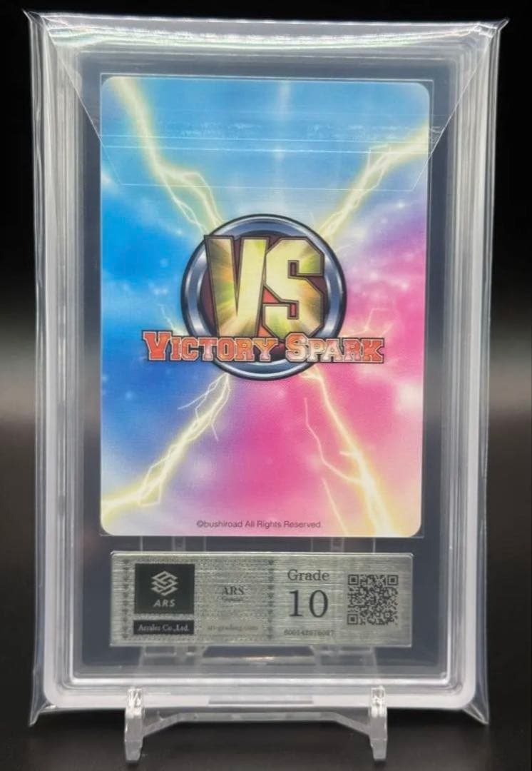 ARS10 愛しい想い モモ VICTORY SPARK ヴィクトリースパーク