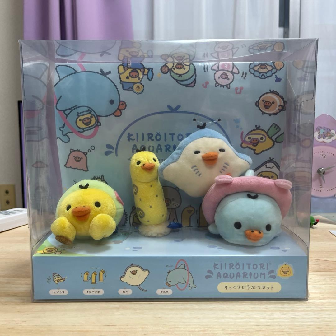 キイロイトリ アクアリウム そっくりどうぶつセット リラックマ