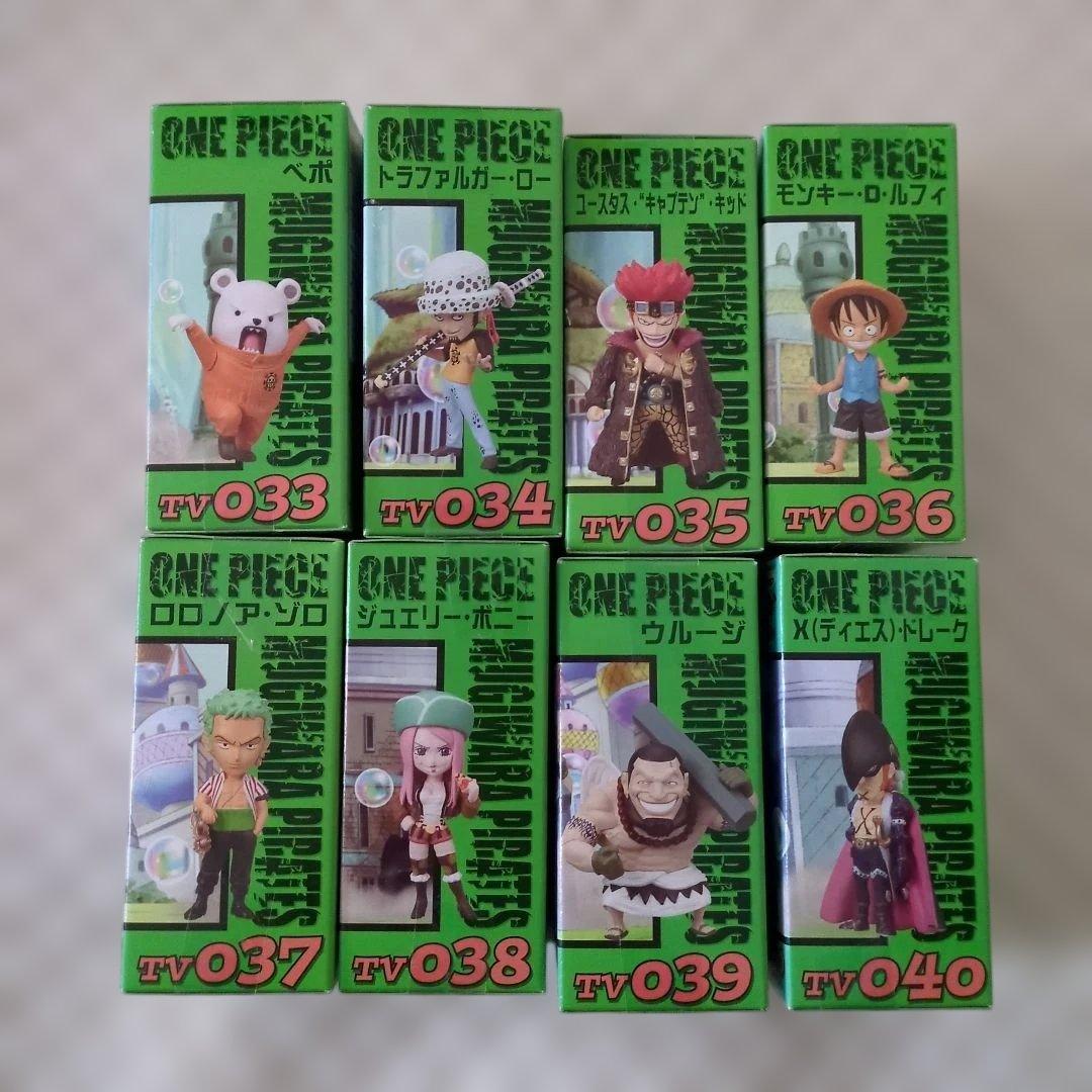 ONE PIECE ワンピース ワールドコレクタブルフィギュア vol.5 全8種