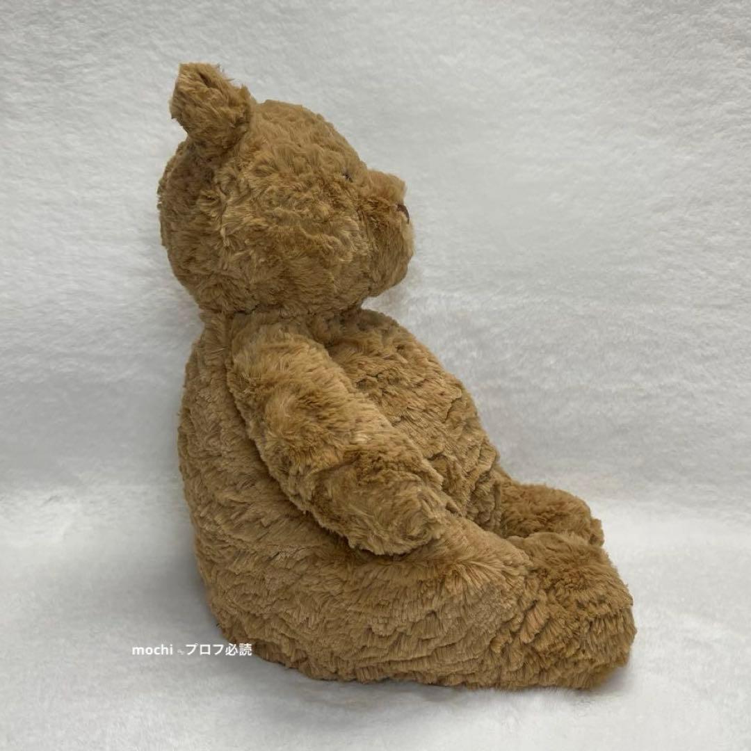 yuu様ページ専用 Large Bartholomew Bear