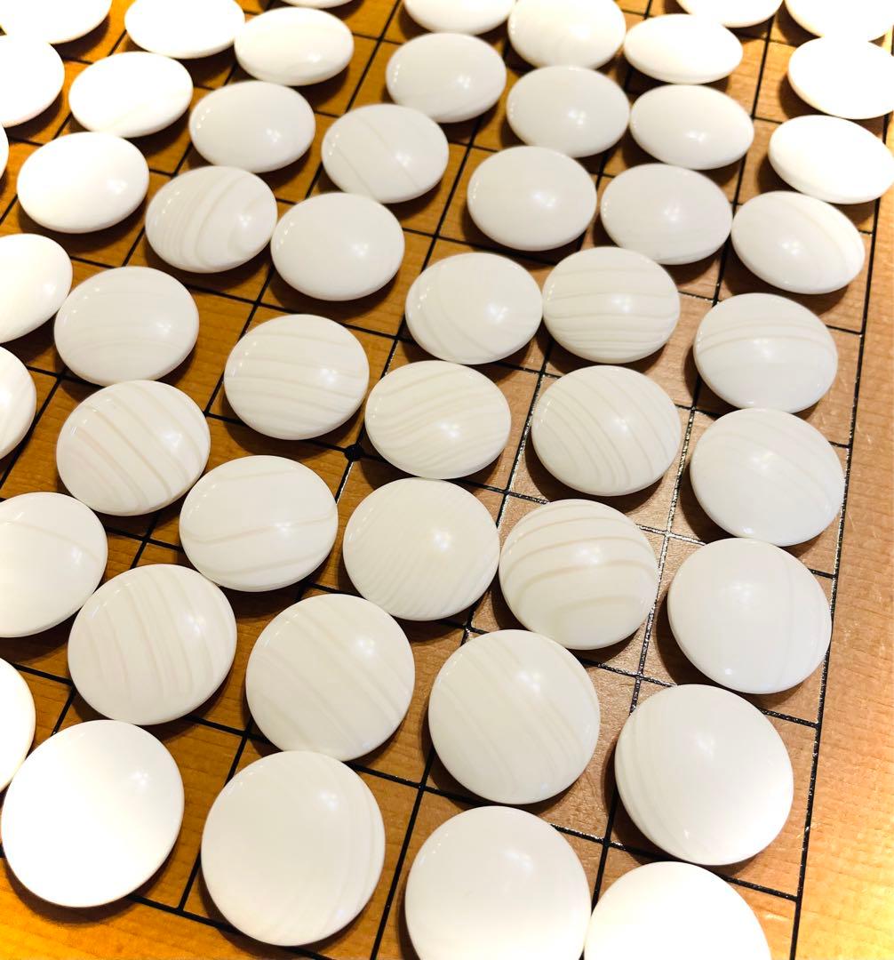 一枚板囲碁盤（へそ付き）碁石セット