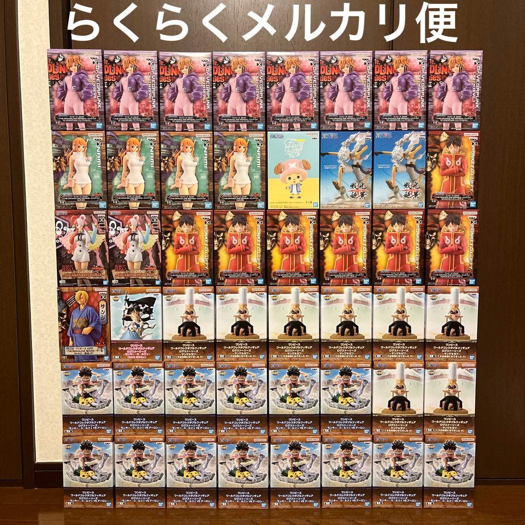 ワンピース フィギュア 48個 まとめ売り