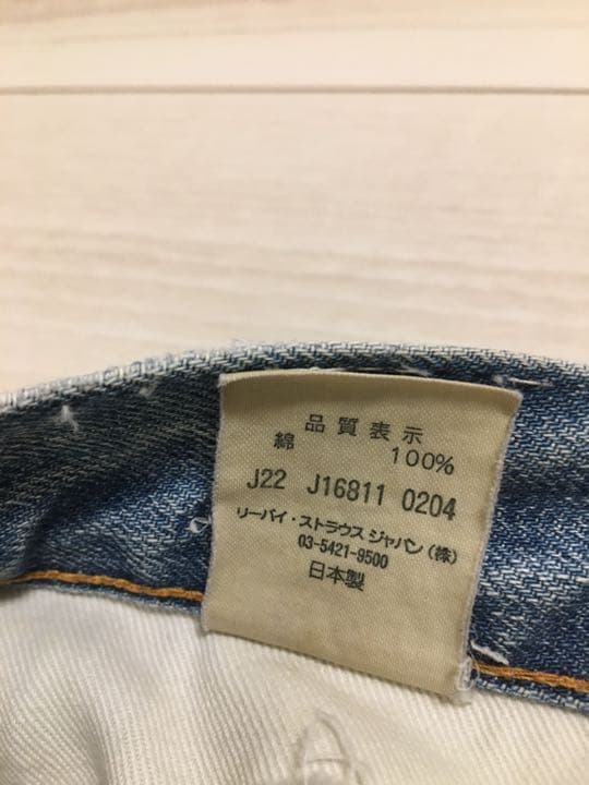 LGBルグランブルー シルククロスパッチサルエルパンツ y2k archive LGB