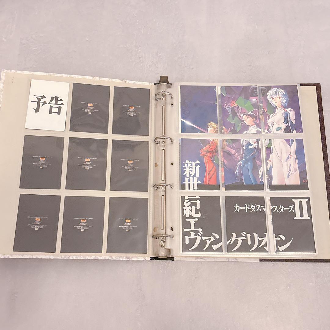 エヴァンゲリオン カードダスマスターズ 第弐集 3版 172枚セット