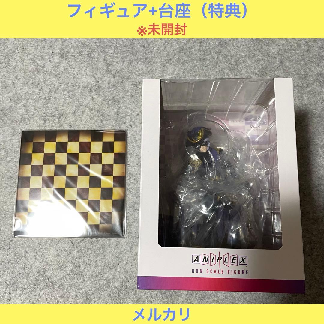 未開封】ツイステ アズール ノンスケールフィギュア+台座（特典