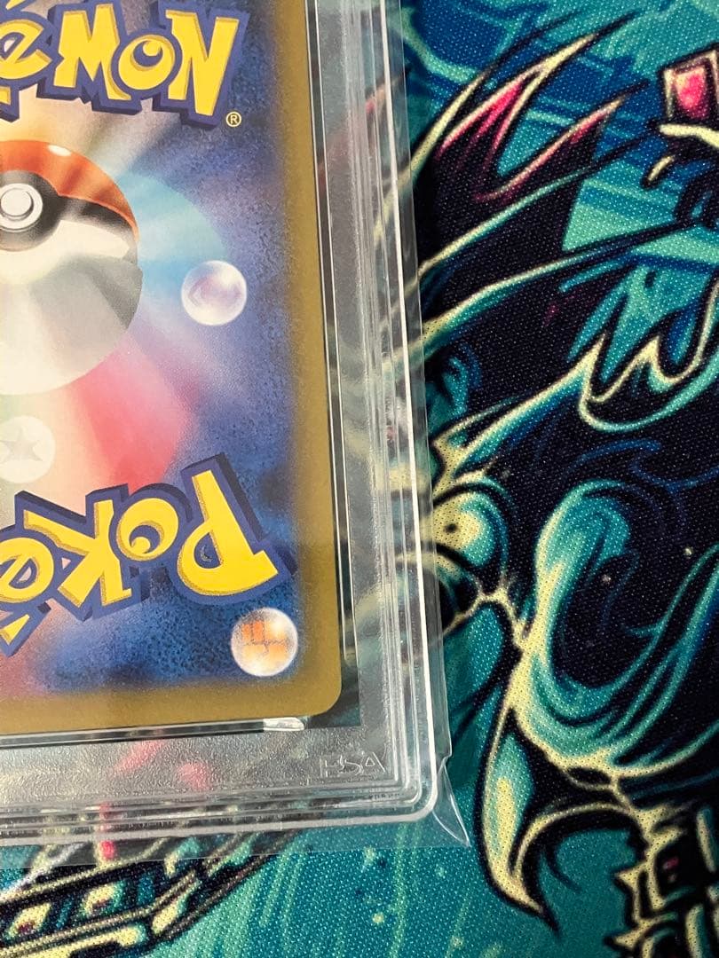 ※本日限定最安値【psa10】名探偵ピカチュウ② プロモ　ポケモンカード