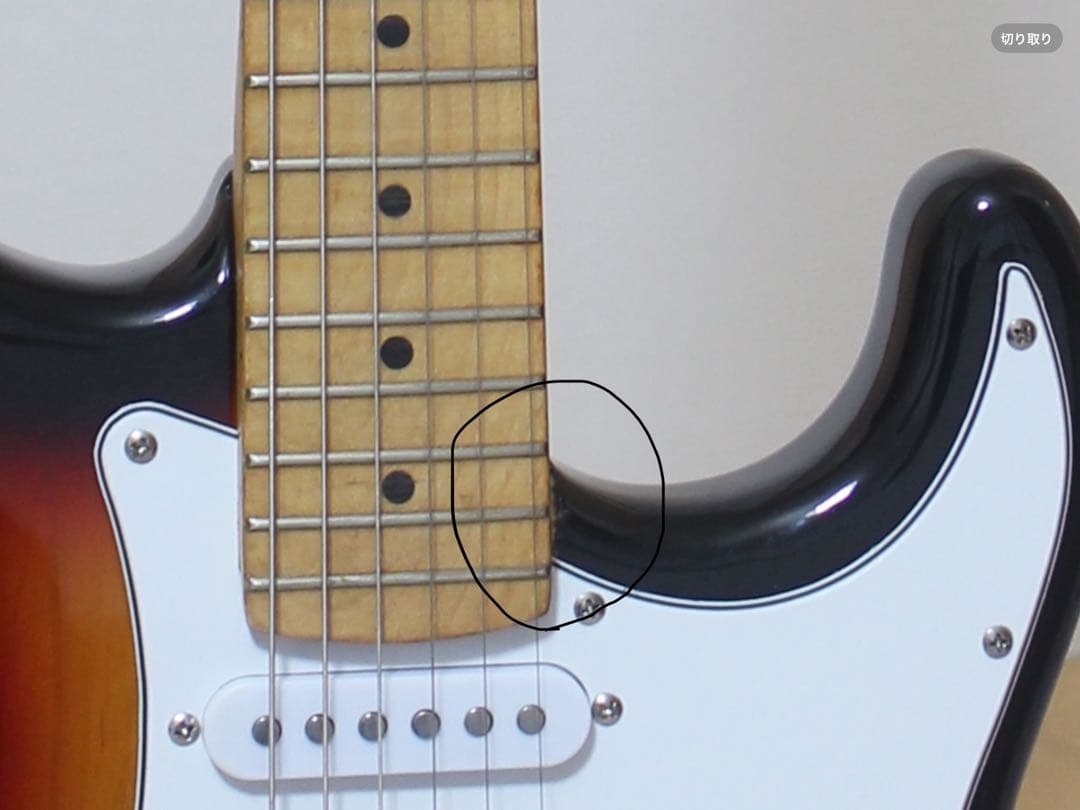 STー57 ジョンフルシアンテ風カスタム バリ虎杢ネック コンポーネント