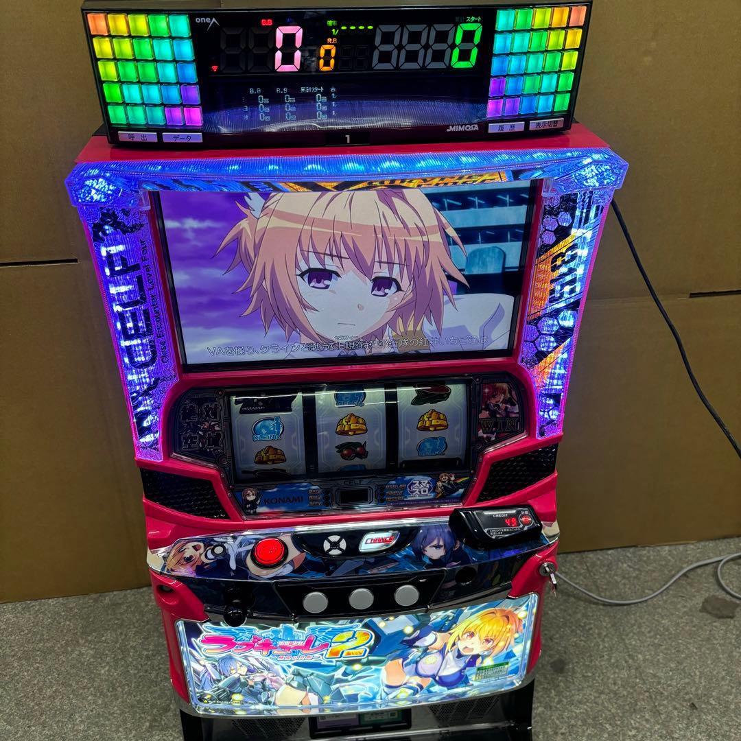 6号機 スマスロ ラブキューレ2 実機 家庭用フルセット！ 6号機 スマスロ ラブキューレ2 実機 家庭用フルセット！