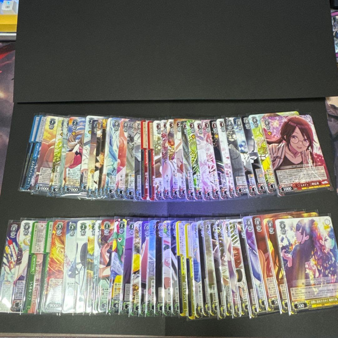 アイドルマスター　シャニマス　ヴァイスシュヴァルツ プレブ　　N 4コン アイドルマスター シャニマス ヴァイスシュヴァルツ プレブ N 4コン