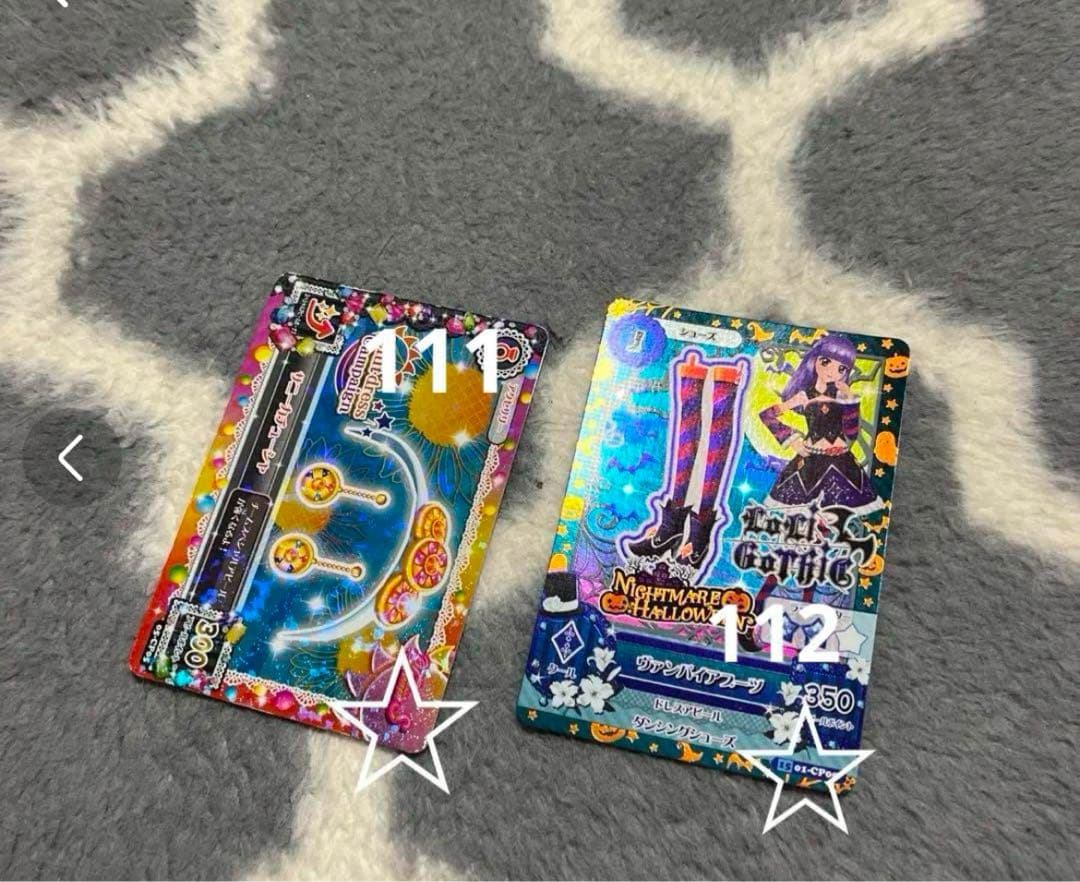 初期アイカツカード110枚(2枚おまけ) - メルカリ