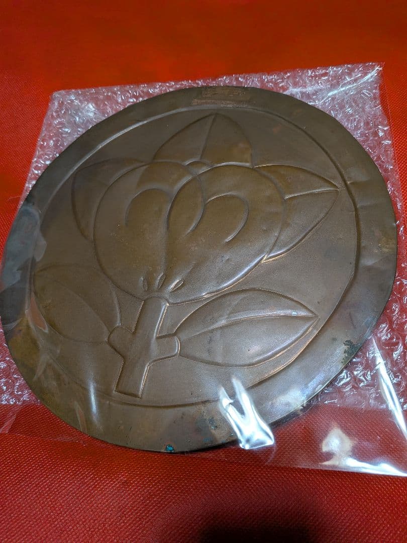 丸に橘御家紋時代２５センチサイズ古銅打出屋敷用飾り武具鎧櫃取付け飾りに最適品