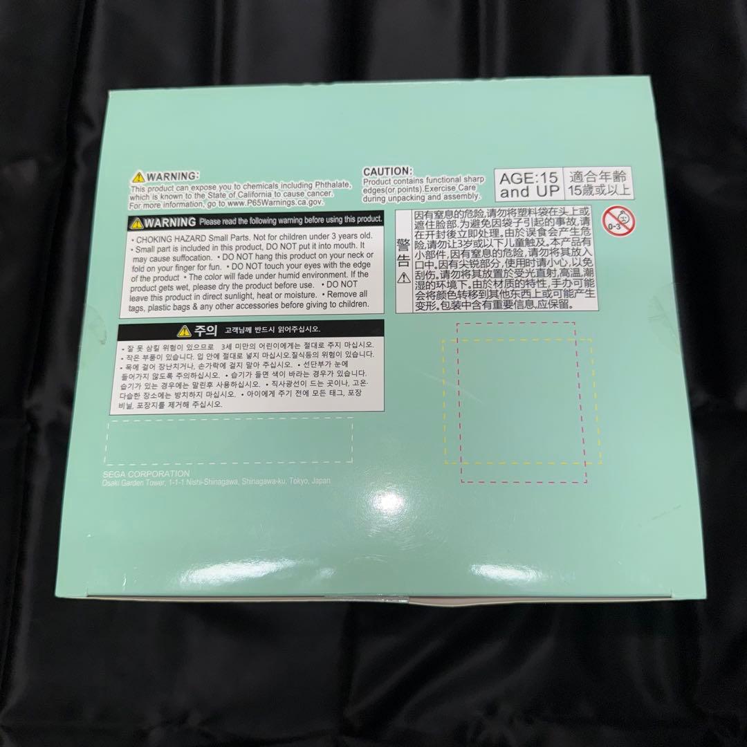 チェンソーマン パワー＆ニャーコ　S-fire フィギュア