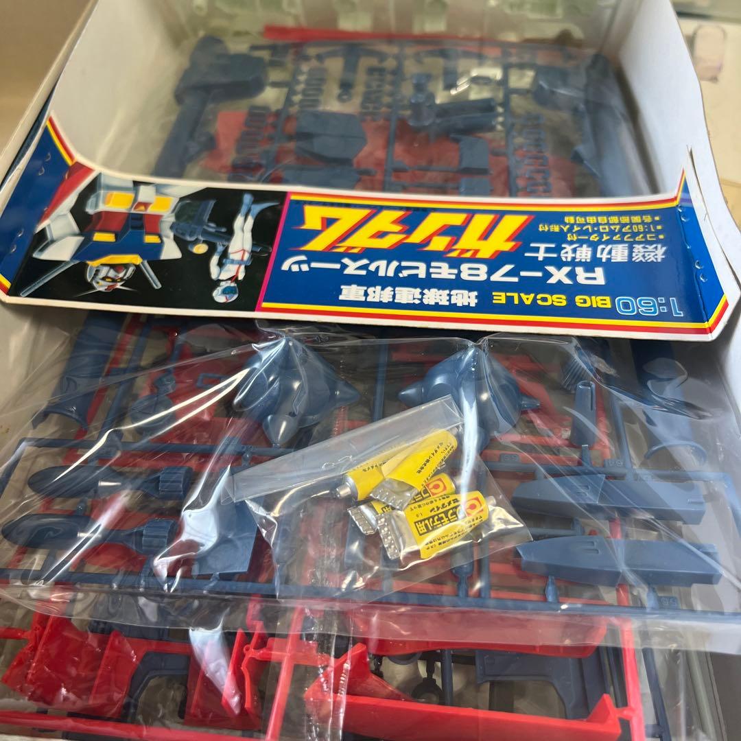 RX-78 モビルスーツ 1/60 スケール バンダイ