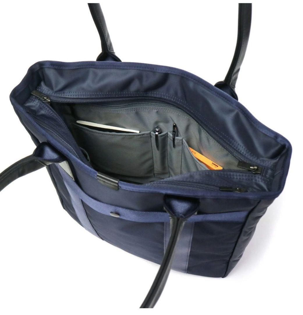 PORTER 655-17874 ブラック　トートバック