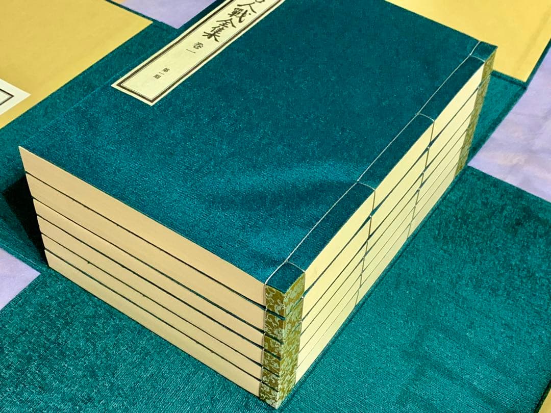 未使用品☆将棋名人戦全集 色紙・扇子・購入者特典フルセット - メルカリ