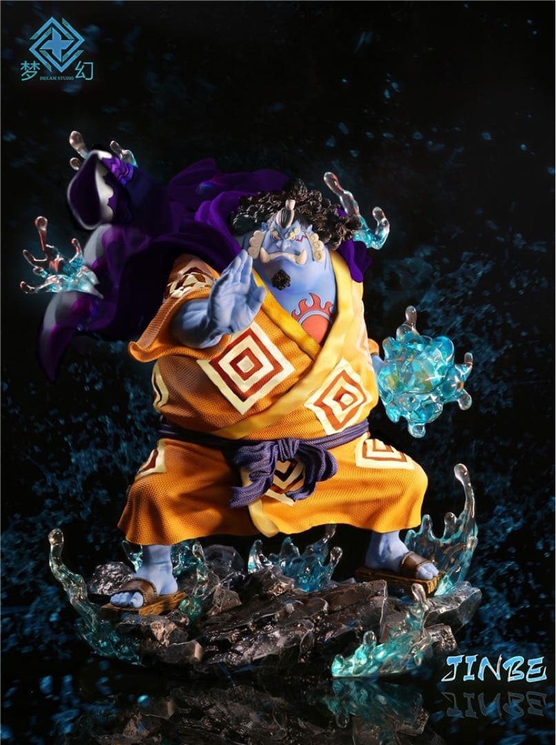 ワンピース ジンベエ 王下七武海 フィギュア 新品 Amazon | ワンピースDX王下七武海フィギュアvol.1 ジンベエ 単品