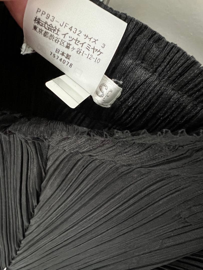 pleatsplease シッカーパンツ　黒