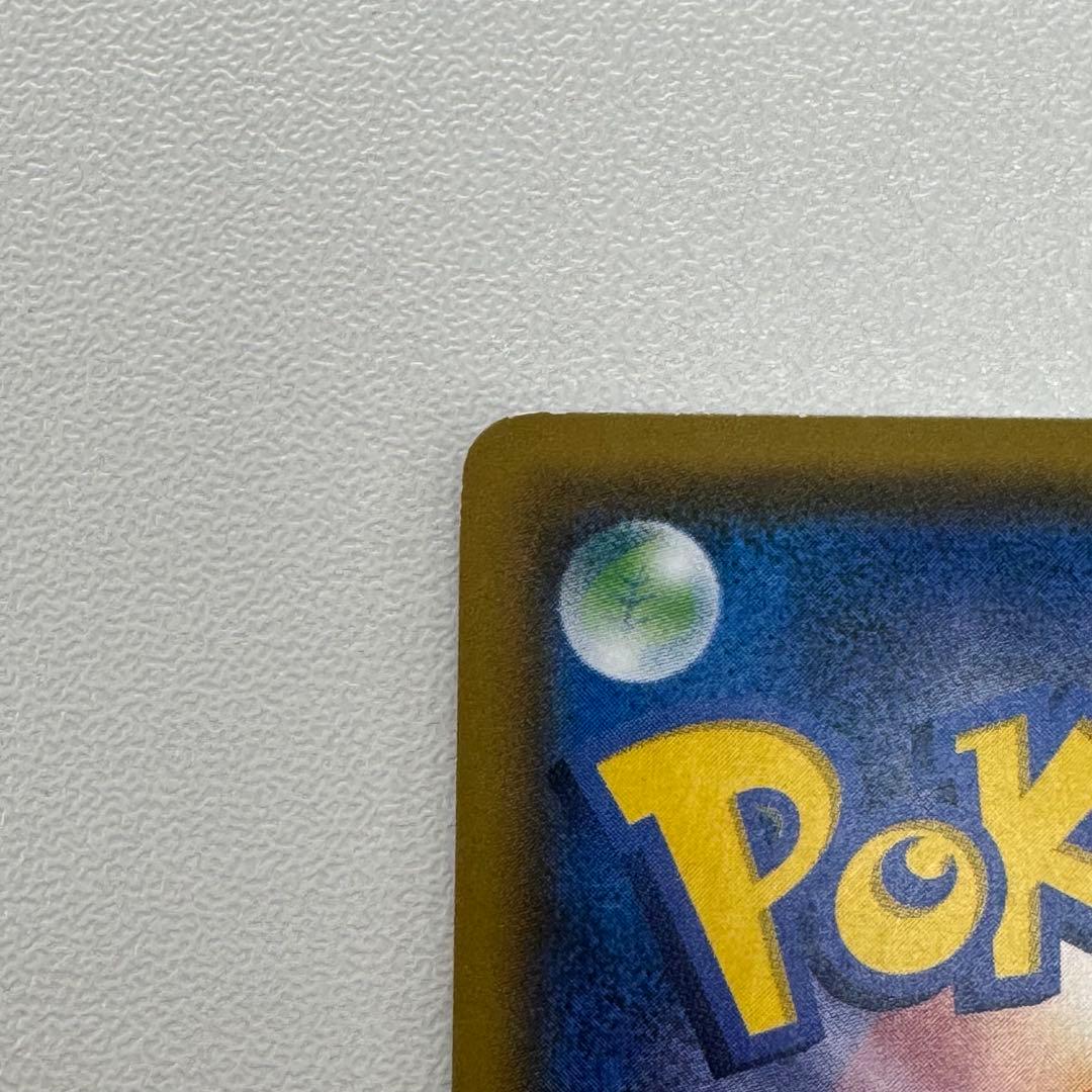 サーナイト＆ニンフィアGX sa