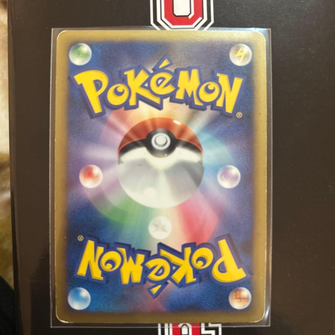 ピカチュウM[ムービー] PROMO DPt-Pプロモカード 043/051