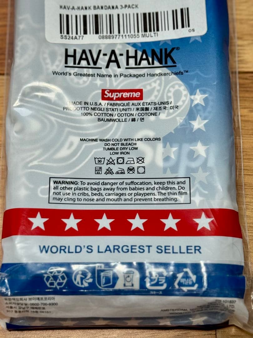 【新品・未使用】Supreme Hav-A-Hank バンダナ シュプリーム