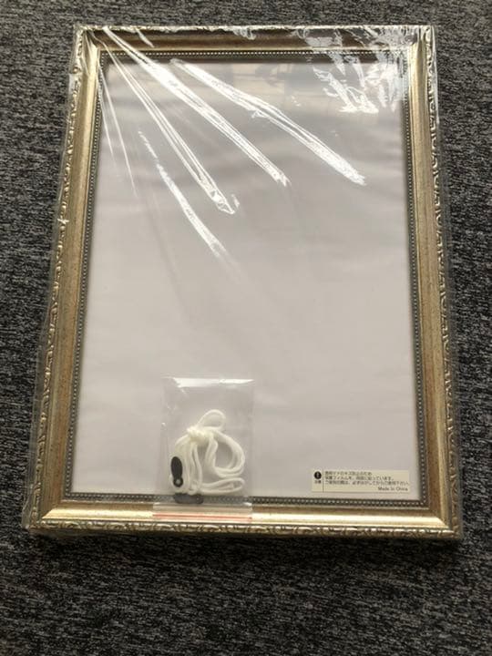 読売ディズニーキャラクターアートコレクション額絵シリーズ