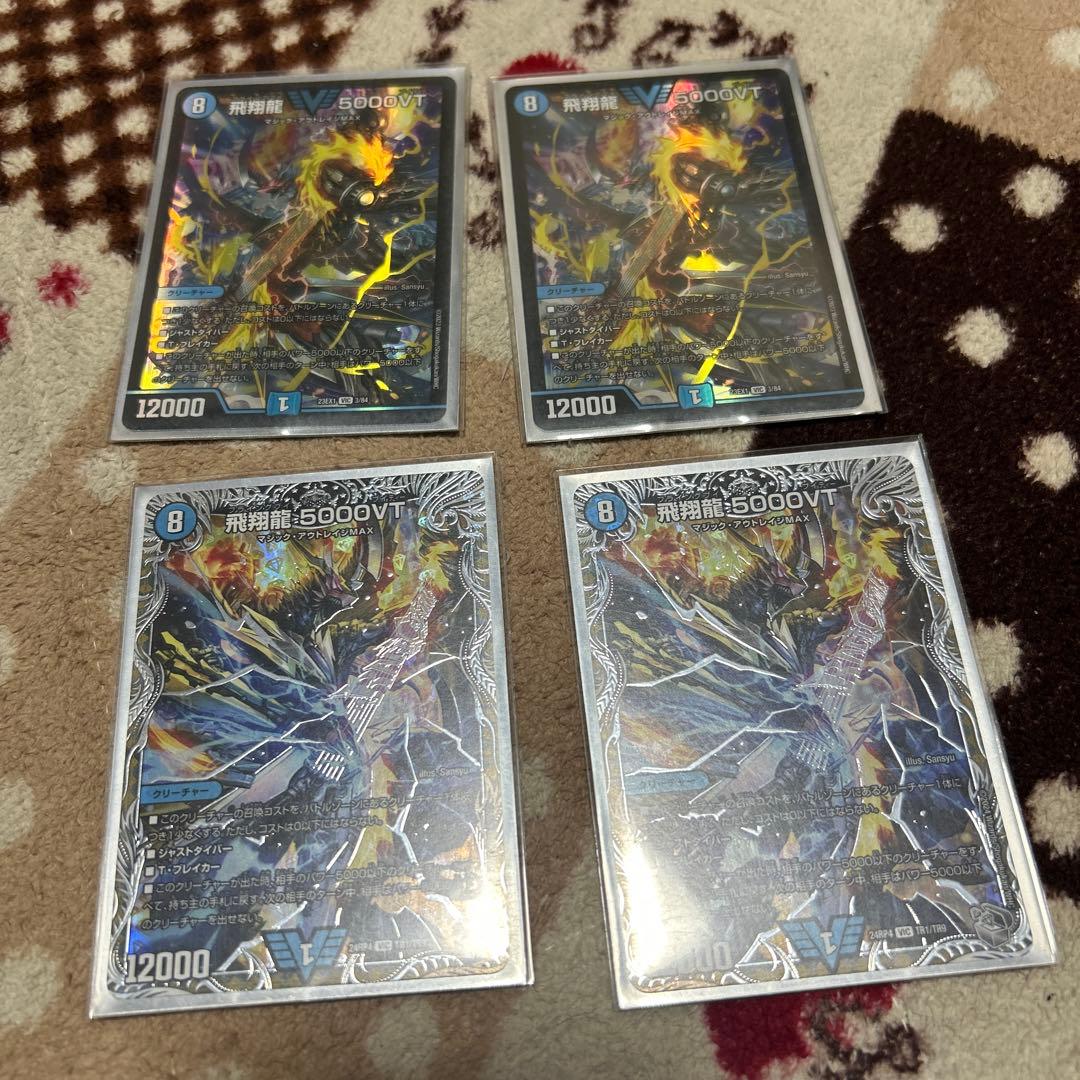 mtg タタル・タル ファイナルファンタジー プレイマットTataru Taruの