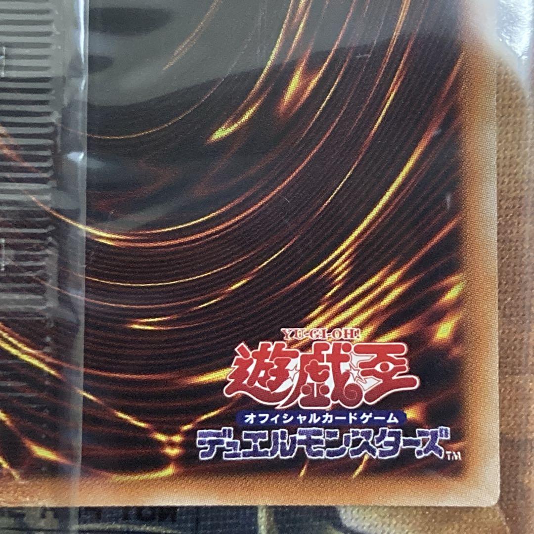 や*だ様 【大特価300円〜】 5つ目 未開封 超希少 ホーリーエルフ ブルシク