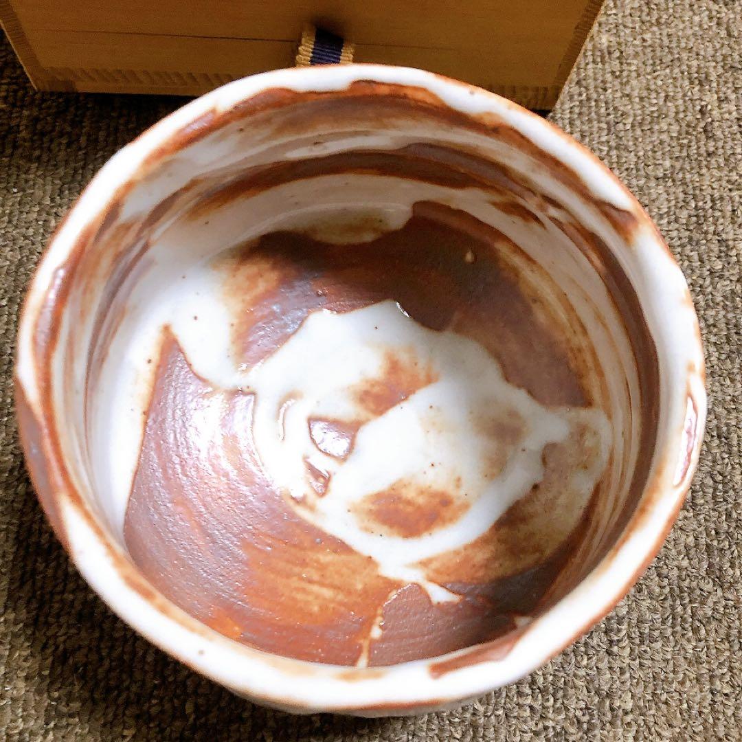 美濃焼 赤志野 志野 抹茶 茶碗 在銘 銘有 作家 骨董 美品 茶道 美品