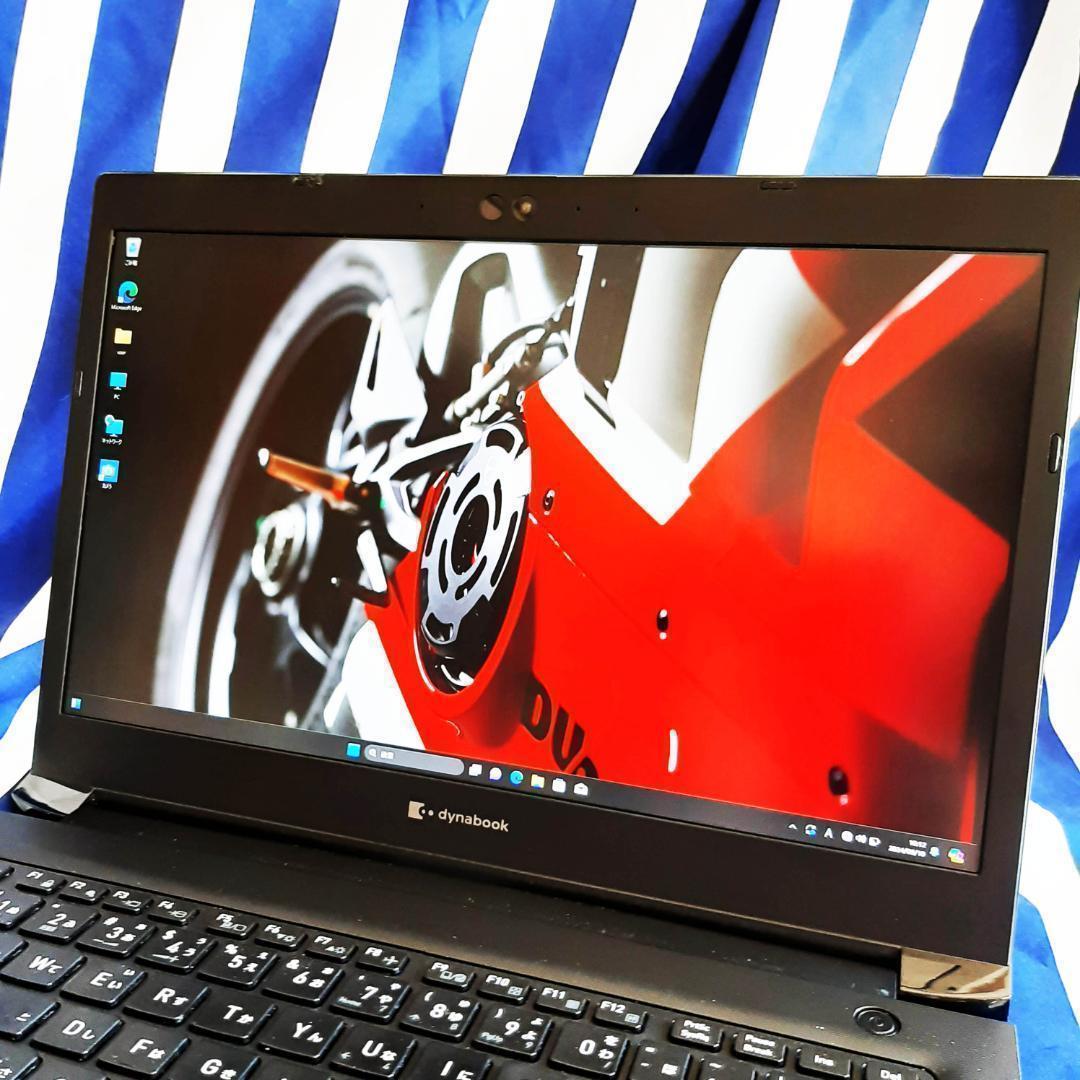 S73/FR 東芝 i5 10世代 ○ SSD FHD ノートパソコン
