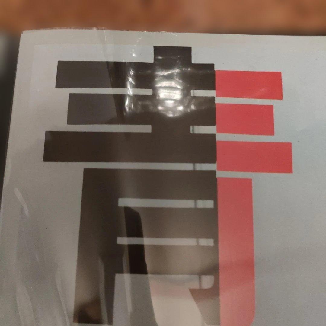 青春の蹉跌　B2サイズポスター 1974年