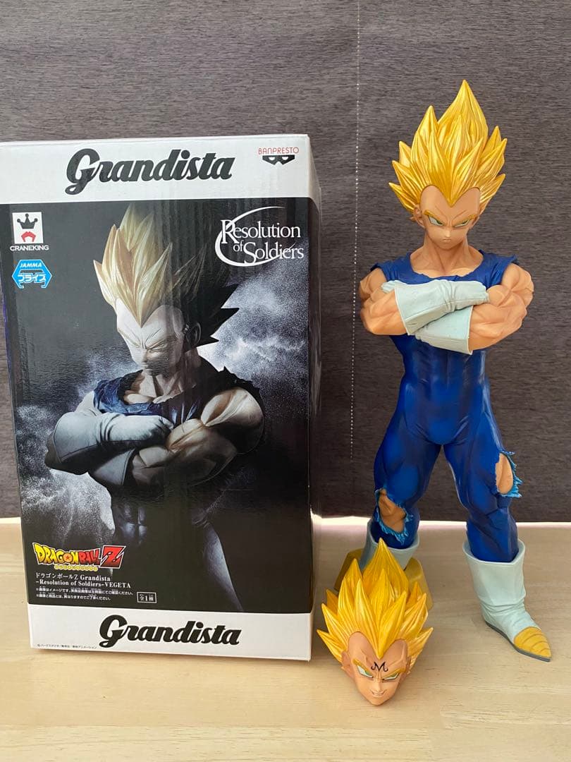 ⭐新品⭐ SMSP マンガディメンションズ 超サイヤ人4 孫悟空 M149