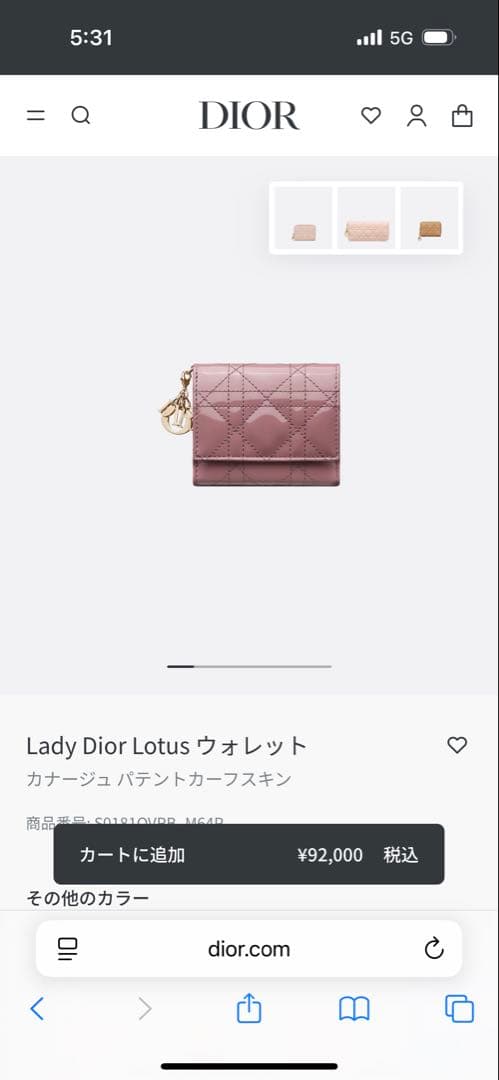 Dior ピンク エナメル ケース　ladydior