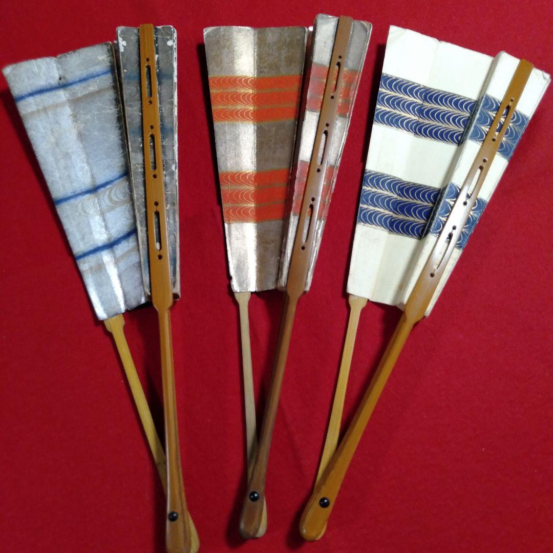 お稽古用最適 お舞扇三点 - メルカリ