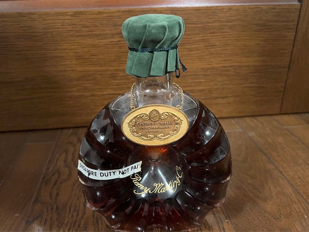 レミーマルタン セントー クリスタル 古酒 バカラボトル
