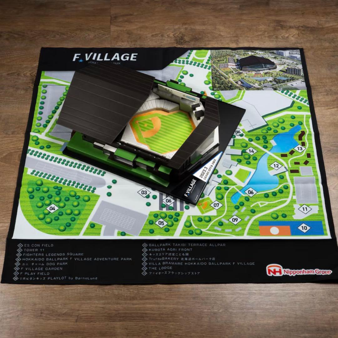 未開封✨　エスコンフィールドHOKKAIDO 650分の1 スケール リアル模型